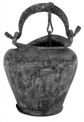 Situla, 1479